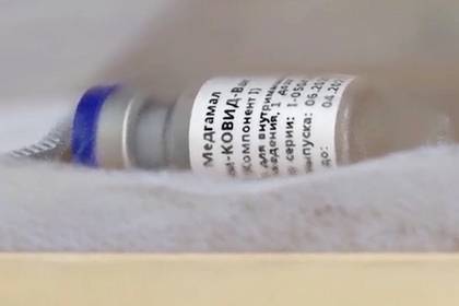 В России раскрыли результаты тестирования вакцины от коронавируса