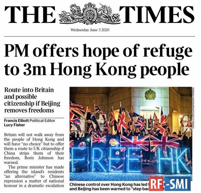 Борис Джонсон даст гражданство Британии всем жителям Гонконга?