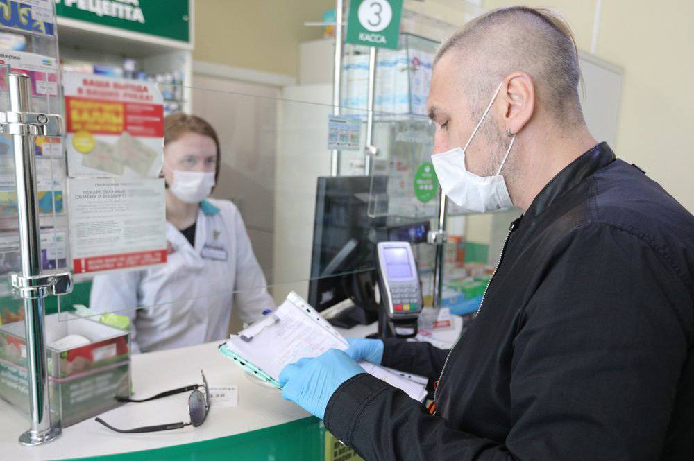Онлайн-торговлю лекарствами разрешили 12 аптечным сетям в Москве и Подмосковье