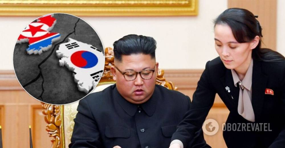 Сестра Ким Чен Ына выдвинула жесткий ультиматум Южной Корее