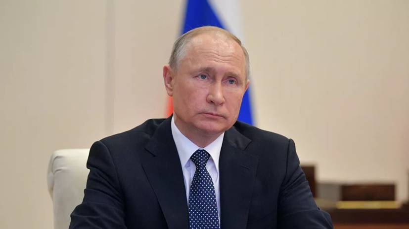 Путин возмутился несвоевременным докладом о ЧП с топливом в Норильске