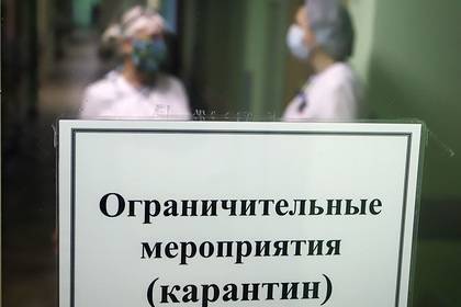 Российский бизнес избавили от штрафов за несоблюдение рекомендаций по карантину