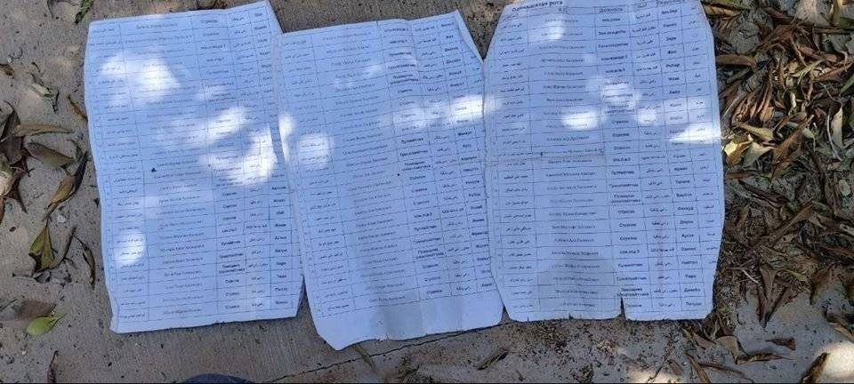 Списки наёмников ЧВК «Вагнер» воевавших за Халифу Хафтара обнаружены в Ливии