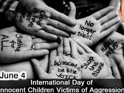 Международный день невинных детей — жертв агрессии