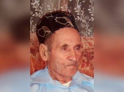 В Башкирии развернули поиски без вести пропавшего 86-летнего дедушки