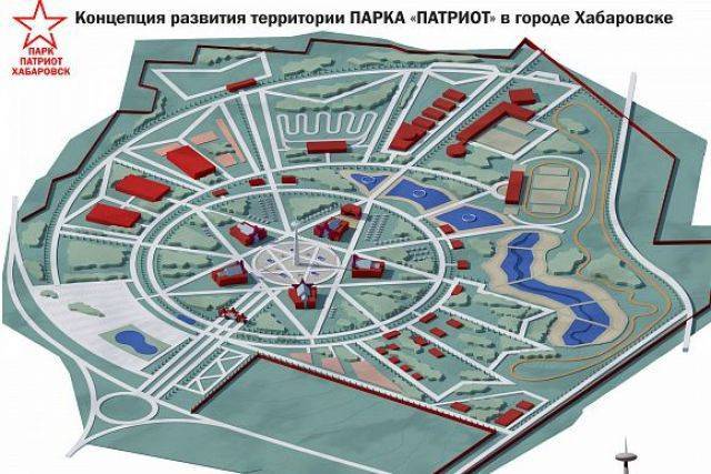 Хабаровские архитекторы презентовали концепцию развития парка «Патриот»