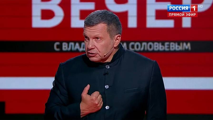 Соловьев назвал увольнение соведущей Шафран «повышением»