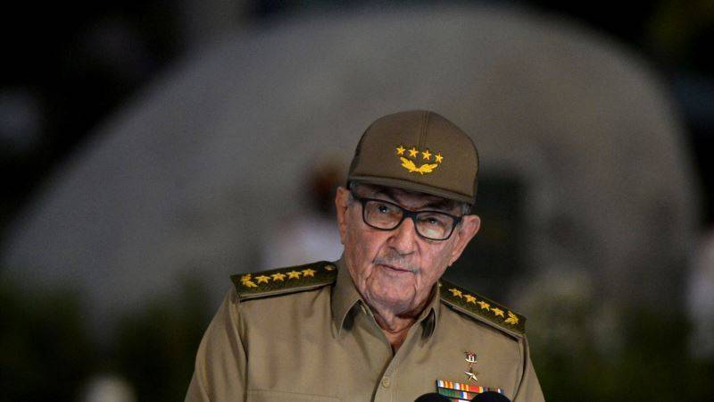 Госдепартамент США расширил список частных и юридических лиц Кубы, против которых введены санкции