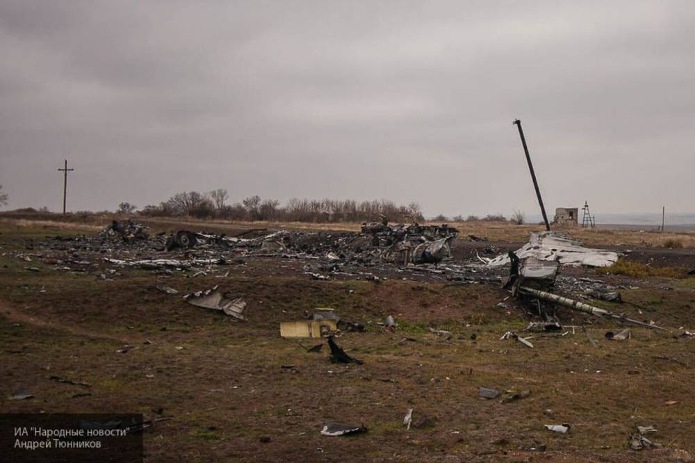 ФАН опубликовал документы, ставящие под сомнение расследование Нидерландов по делу MH17