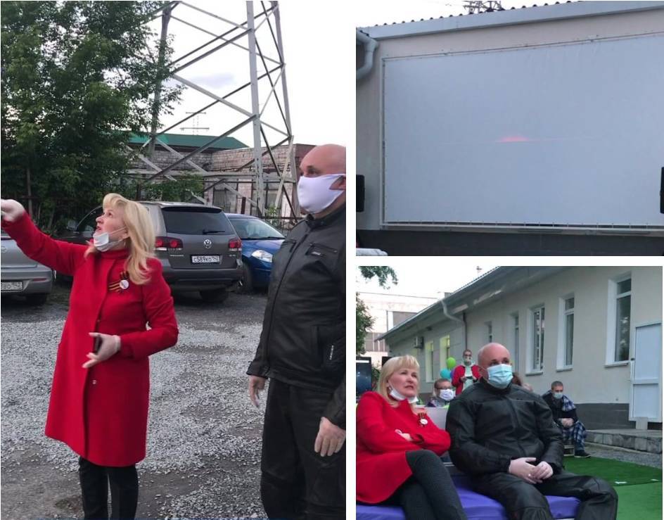 В Кемерове откроется первый в Кузбассе автокинотеатр