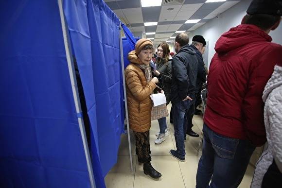 Свердловское Заксобрание разрешит голосовать дистанционно и откладывать выборы из-за ЧС