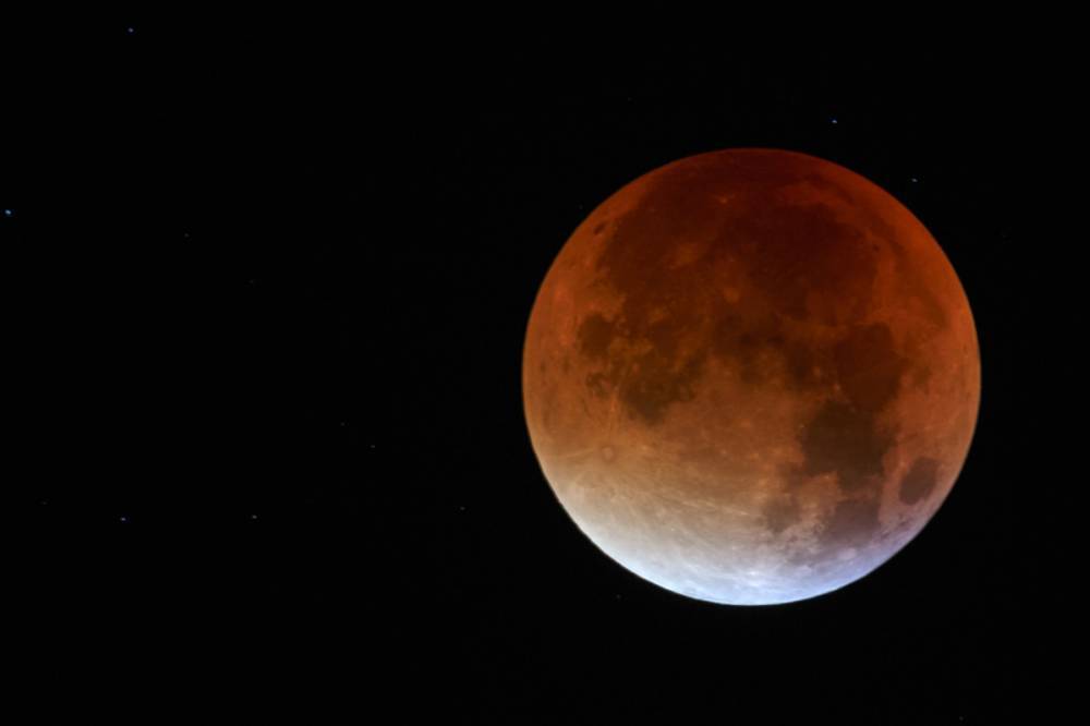 Украинцы смогут увидеть полутеневое затмение Луны 5 июня