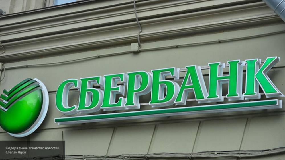 Сбербанк занял первое место по рыночной капитализации, обогнав "Газпром"