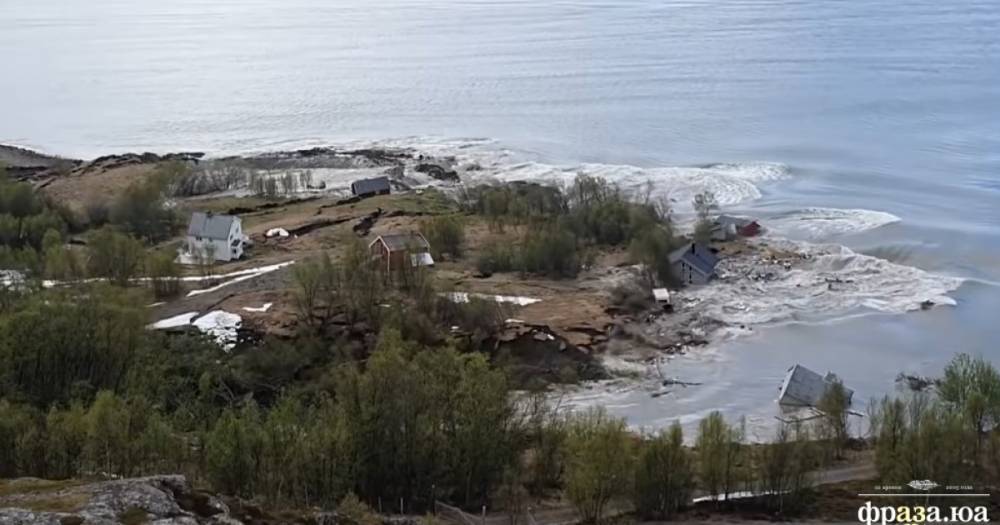 В Норвегии оползень эпично смыл небольшой поселок в море