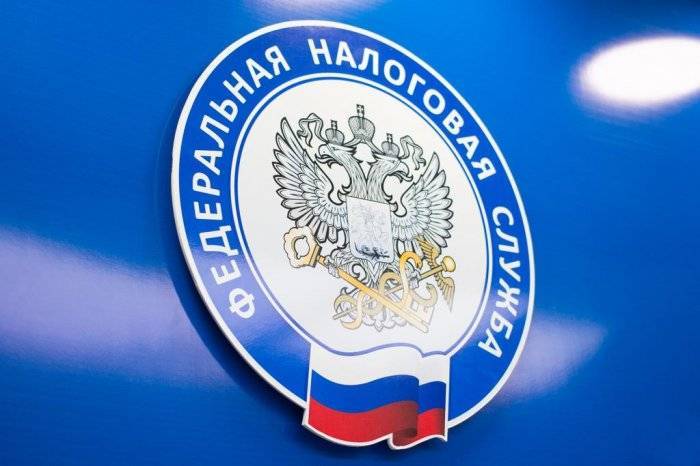 ФНС России объявила, что с 15 июня налоговые инспекции открываются для личного приема