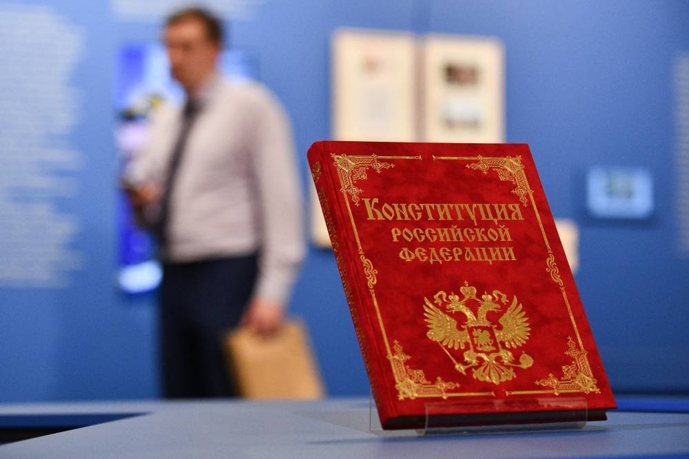 В Кремле объяснили назначение голосования по Конституции на 1 июля