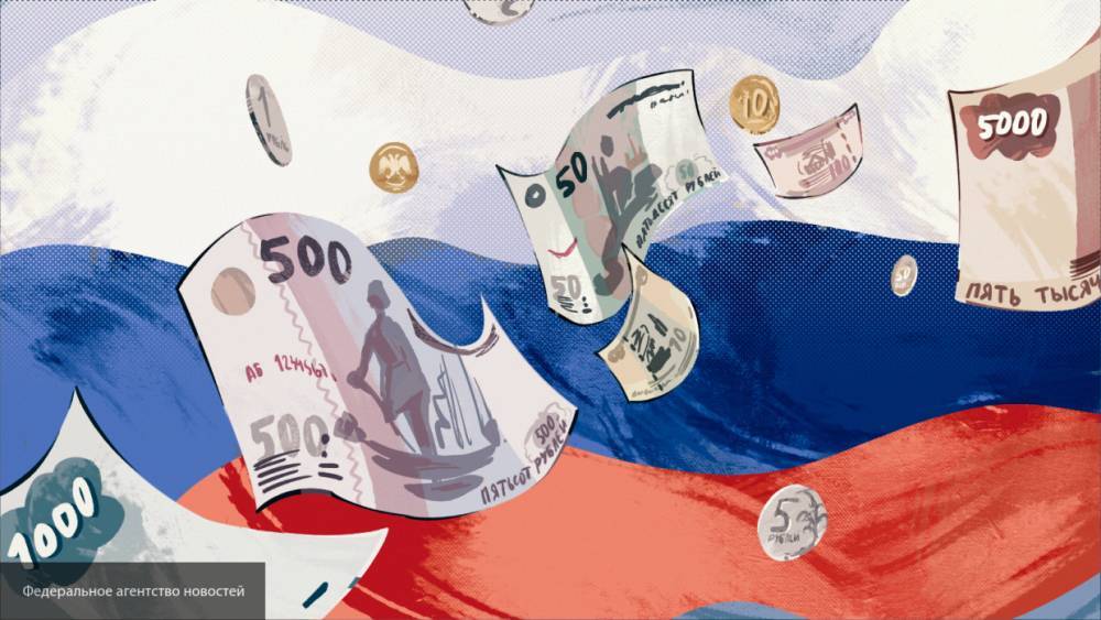 Аналитики Финансового университета ждут резкого роста экономики России