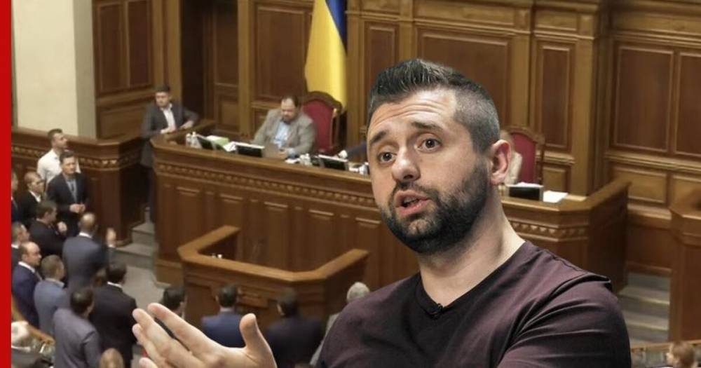 В украинском парламенте назвали неприемлемыми условия МВФ