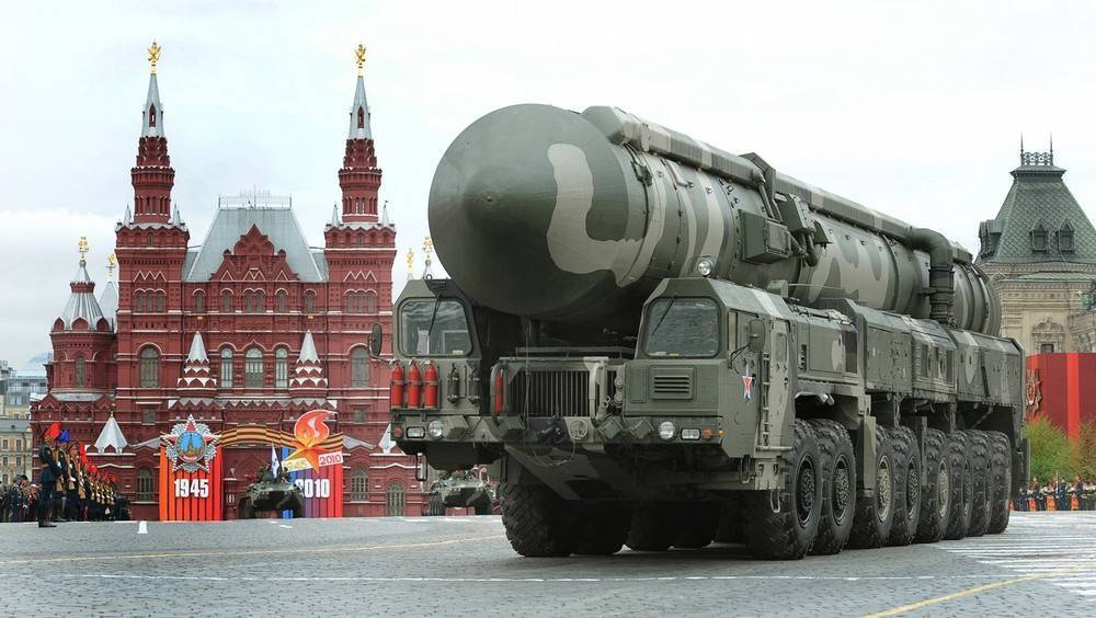 СМИ: Москва впервые озвучила дополнительные условия применения ядерного оружия