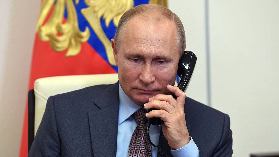 Путин призвал скорректировать подходы к реагированию на опасные ситуации
