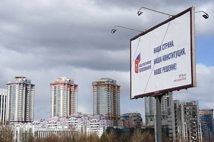 Собянин назвал актуальным электронное голосование по поправкам в Москве