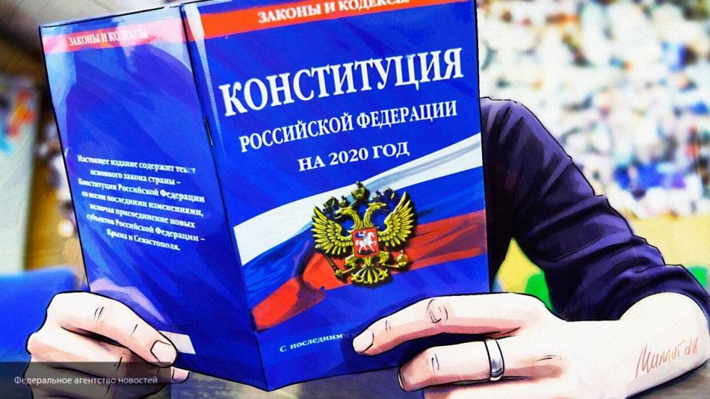 ЦИК рассмотрит порядок дистанционного голосования по поправкам к Конституции РФ