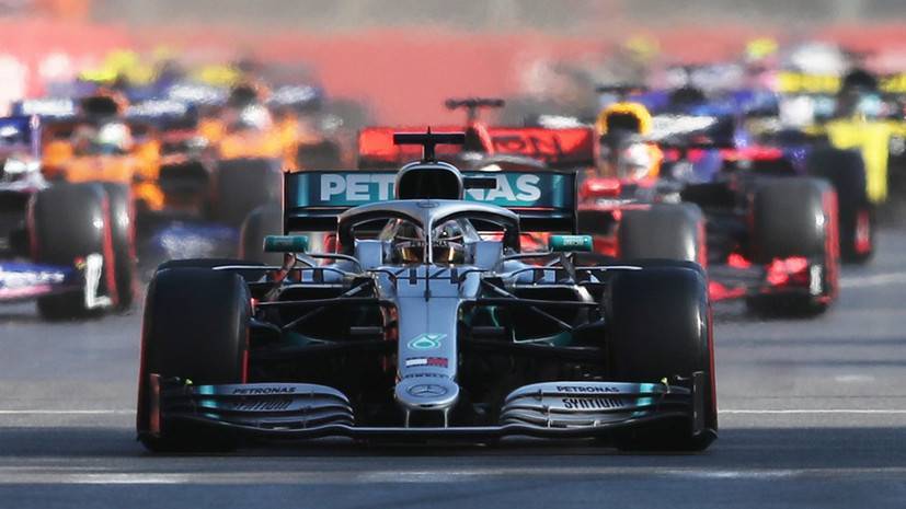 Возвращение королевских гонок: в «Формуле-1» подтвердили даты проведения первых Гран-при в сезоне-2020