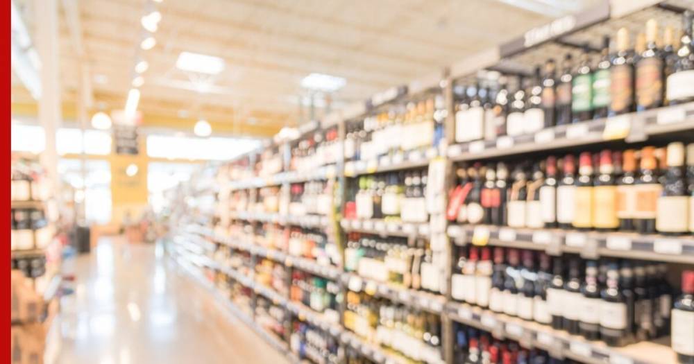 Эксперты оценили состояние цен на алкоголь в крупнейших торговых сетях