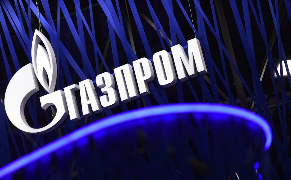 Польша угрожает "Газпрому" штрафом в 50 миллионов евро за "Северный поток-2"