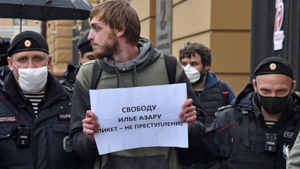 Задержанного на пикете в Москве обязали изолироваться в отделе полиции