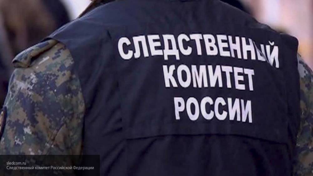 СК проводит обыски в здании администрации Оренбурга