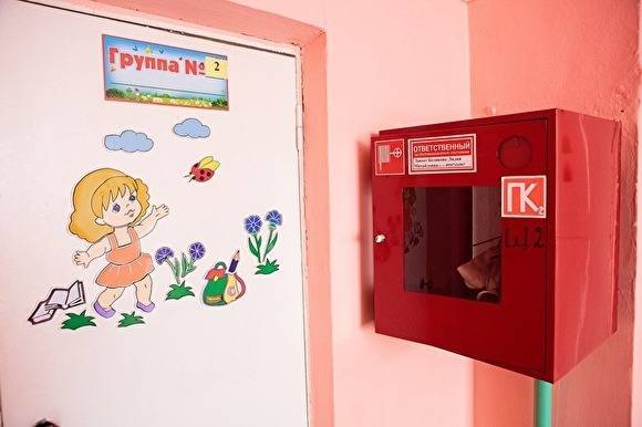 В Челябинске детский сад открыли после обработки от коронавируса