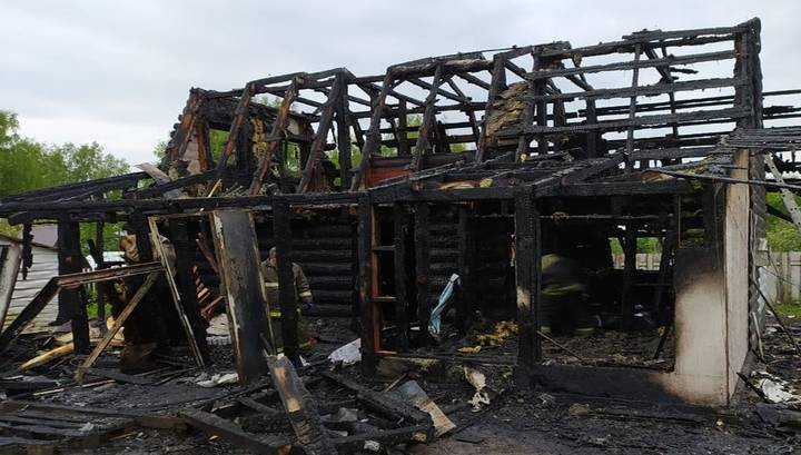 В Ярославской области пожар лишил дома семью с двумя детьми