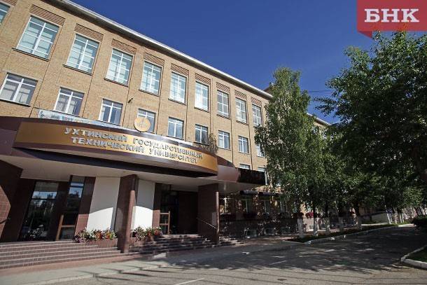 В Коми ищут проректора за зарплату в 130 тысяч рублей
