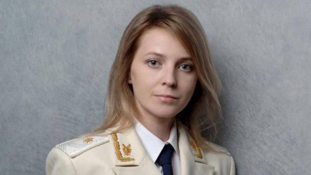 Поклонская заявила, что людей на Украине судят преступники