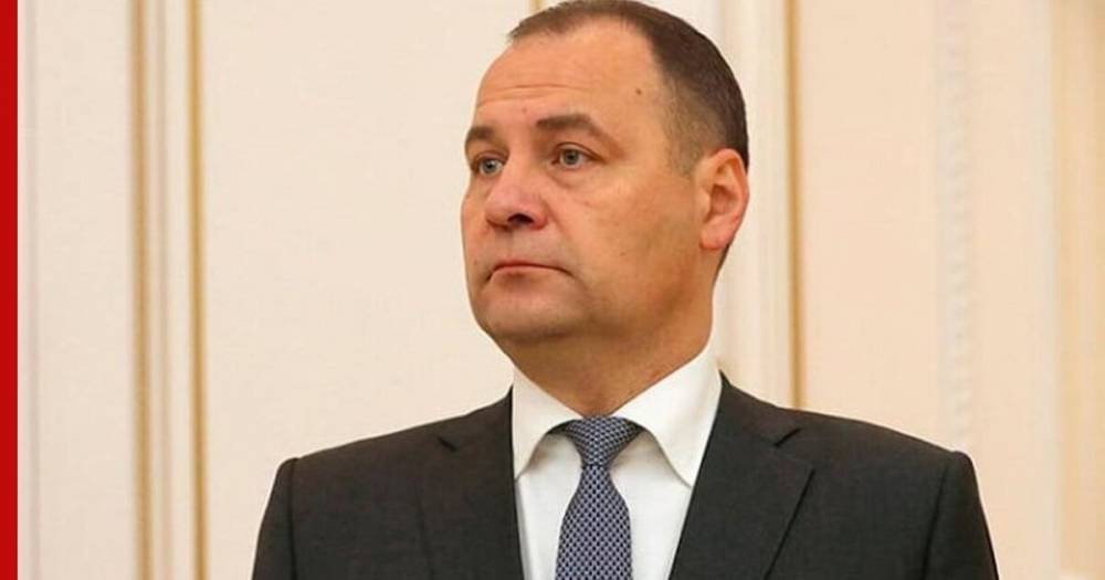 Объявлено имя нового премьер-министра Белоруссии