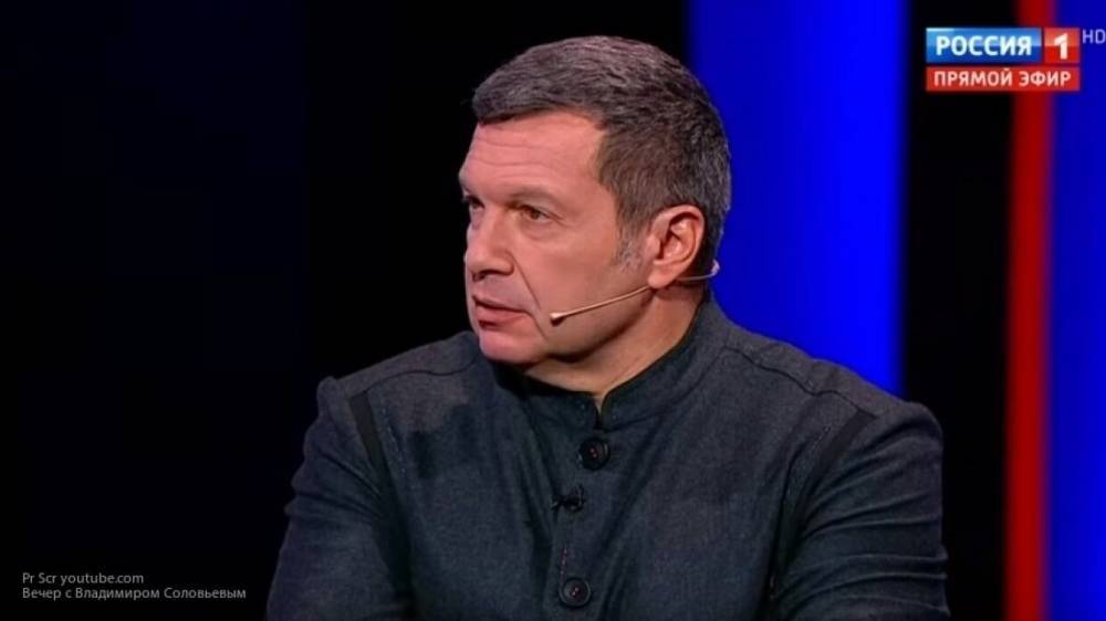 Соловьев назвал "повышением" увольнение телеведущей Шафран
