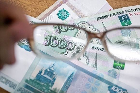 Комиссия думы Екатеринбурга согласовала рост дефицита бюджета до 15,4%