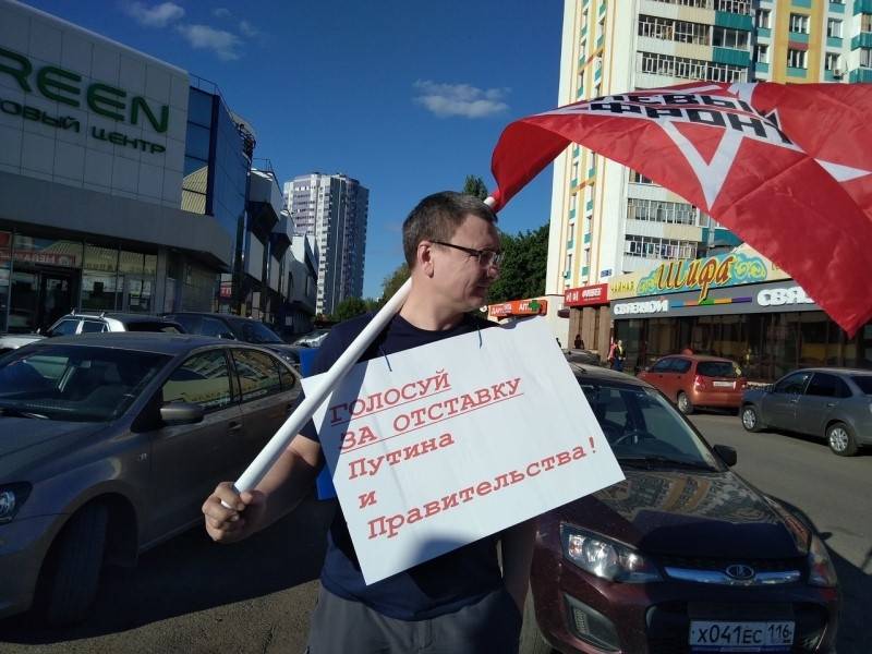 В Татарстане составили протокол на активиста, требовавшего отставки Путина