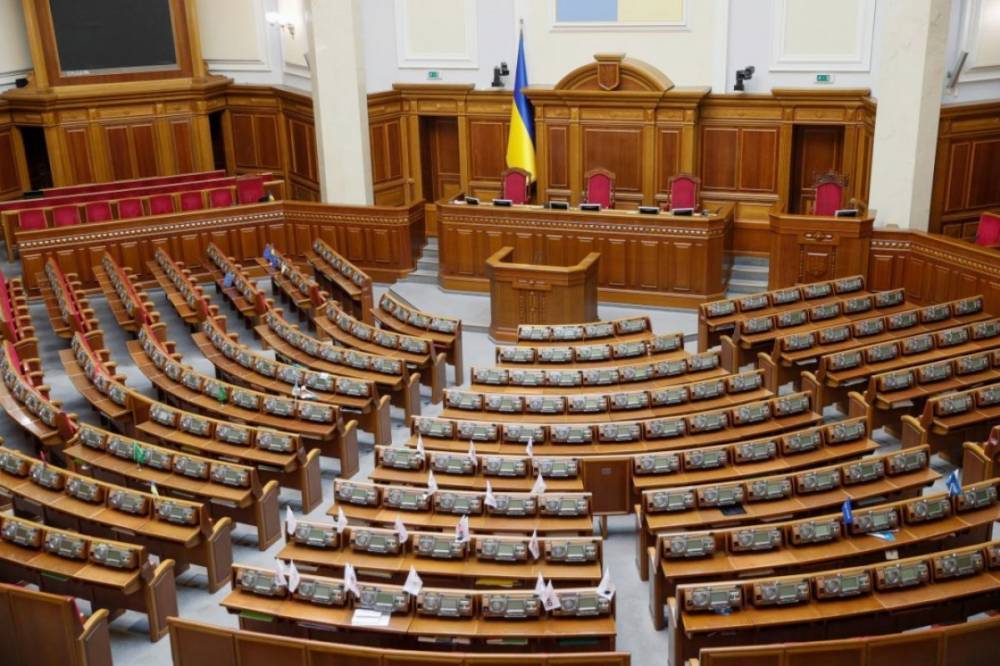 Парламент отправил на доработку программу Кабмина Шмыгаля