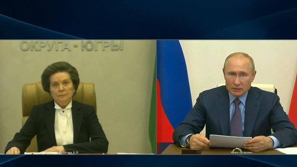 Президент провел рабочую встречу с главой Ханты-Мансийского автономного округа Натальей Комаровой