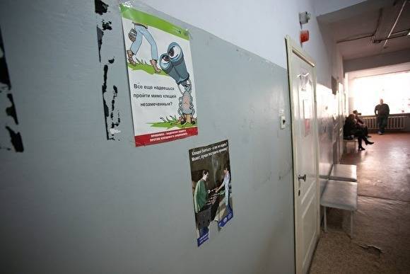 В Екатеринбурге на карантин по коронавирусу закрыли больницу № 20