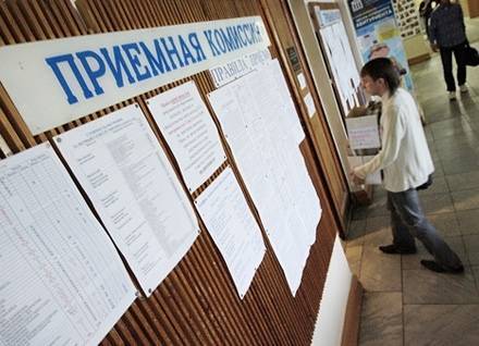 Колледжи и техникумы Вологодской области проведут приемную кампанию дистанционно