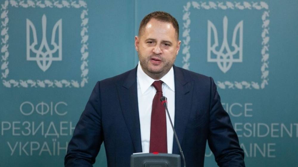 Глава офиса Зеленского оценил диалог с Россией по Донбассу
