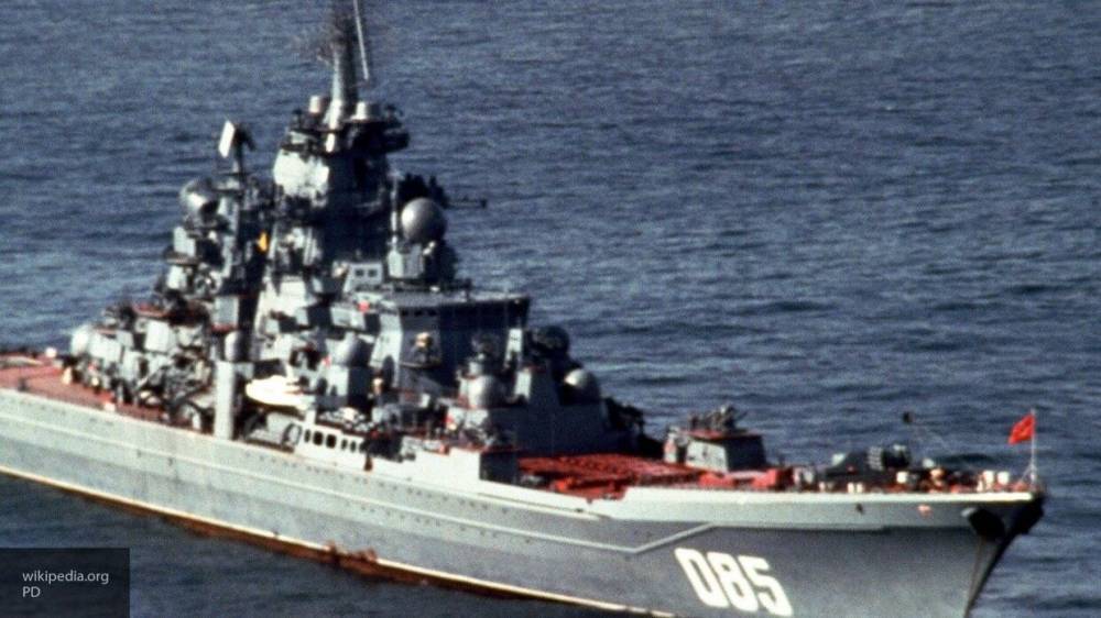 Аналитики Soha назвали российский крейсер класса "Киров" мощнейшим надводным кораблем