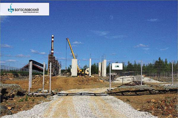 В индустриальном парке "Богословский" на Среднем Урале строят вторую очередь бизнес-инкубатора