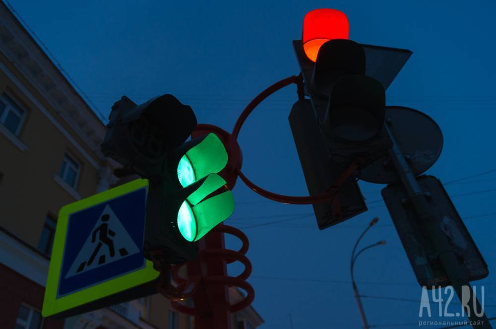 Работы стартовали: в Кемерове установят пять новых светофоров