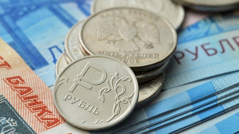 Эксперт оценил перспективы курса рубля в ближайшие дни