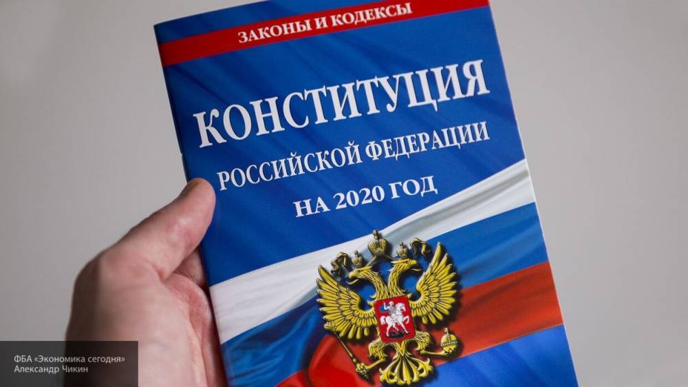 ЦИК обсудит с пятью регионами РФ детали проведения электронного голосования по Конституции