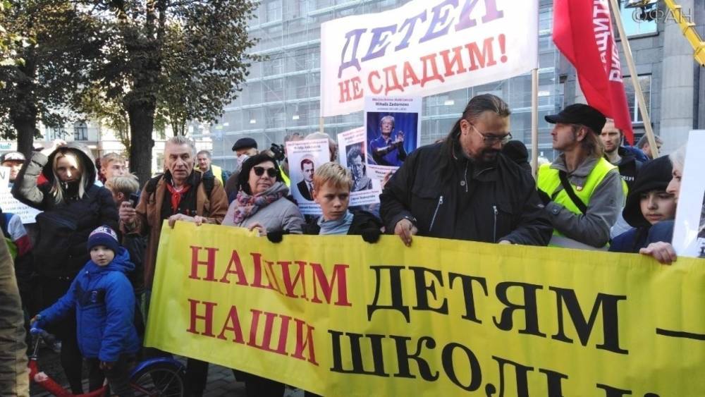Россия на помнила ОБСЕ о дискриминации русских в Прибалтике